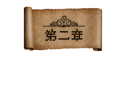 仲間も増やせる酒場